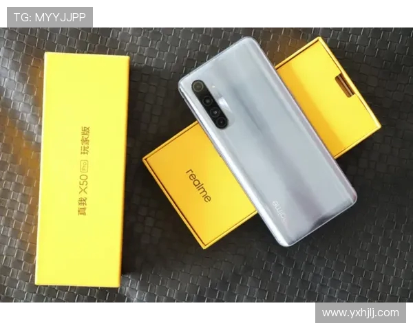 真我v50S游戏性能测试深度解析带来流畅体验与散热表现全面评估