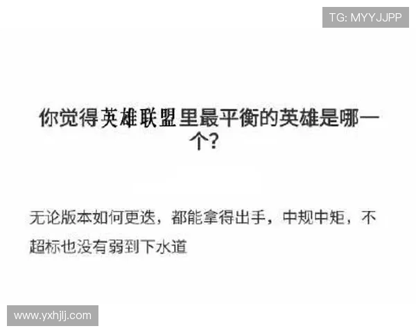 高手大闯关小游戏武器重复机制揭秘及优化策略分析